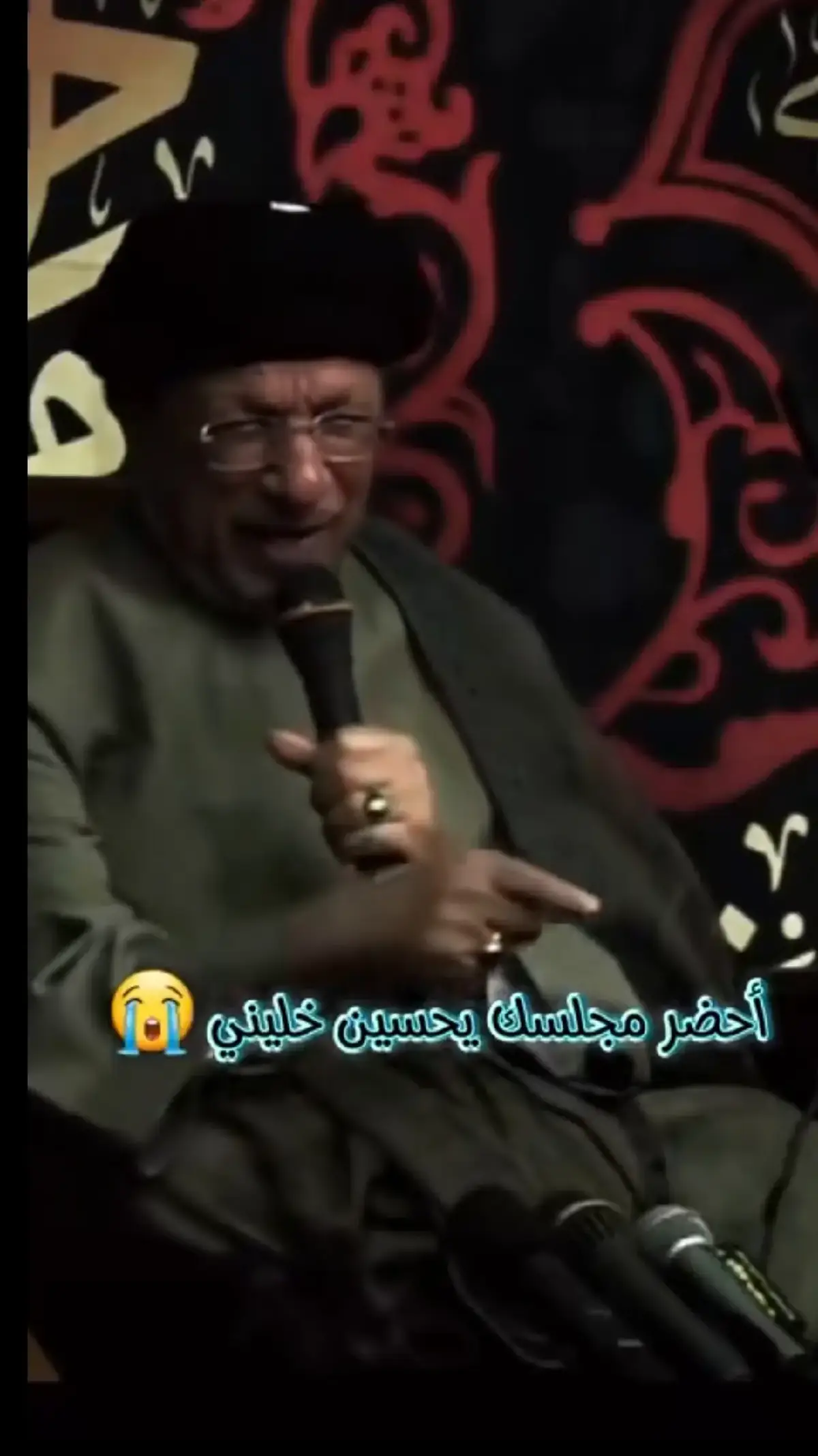 #نعاوي #نعي #نعي_حزين #نعي #السلام_عليك_يااباعبد_الله_الحسين #