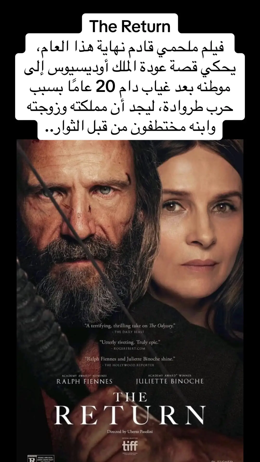 #مسلسل #مسلسلات #مسلسلات_متنوعه #مسلسلات_اجنبيه #مسلسلات_اجنبيه #series #Series #serialtiktok #seriesnetflix #افلام #افلام_اجنبية #افلام_متنوعة #فلم_السهرة #movi #movie #moviescene #movies #اكسبلور #اكسبلورexplore #fyp #fyp #فلم #فيلم #فيلم_قصير #اكسبلورexplore 