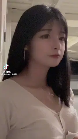 ami#ami