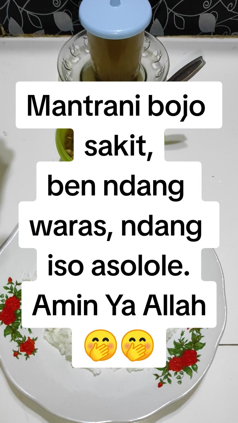 ndang waras Ya Allah... 😇😇 #suamiistri #sakinahmawaddahwarahmah #fyp #kudus24jam 