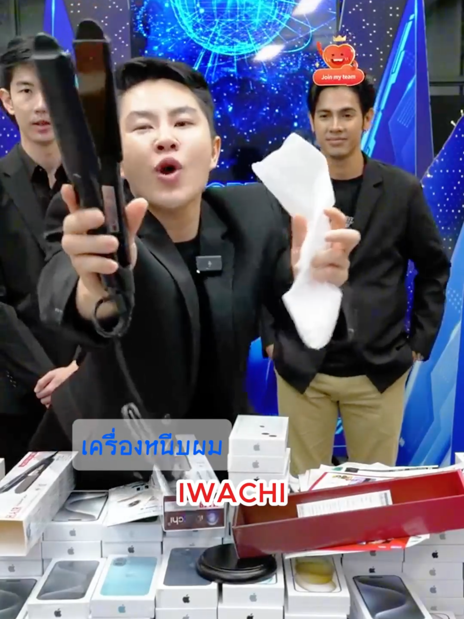 เครื่องหนีบผม IWACHI  ให้ความร้อนเร็ว   พร้อมแผ่นเซรามิกถนอมเส้นผม  #เครื่องหนีบผม #IWACHI #สินค้าขายดี #win #Winwilliam #พี่วิน #RNV2024