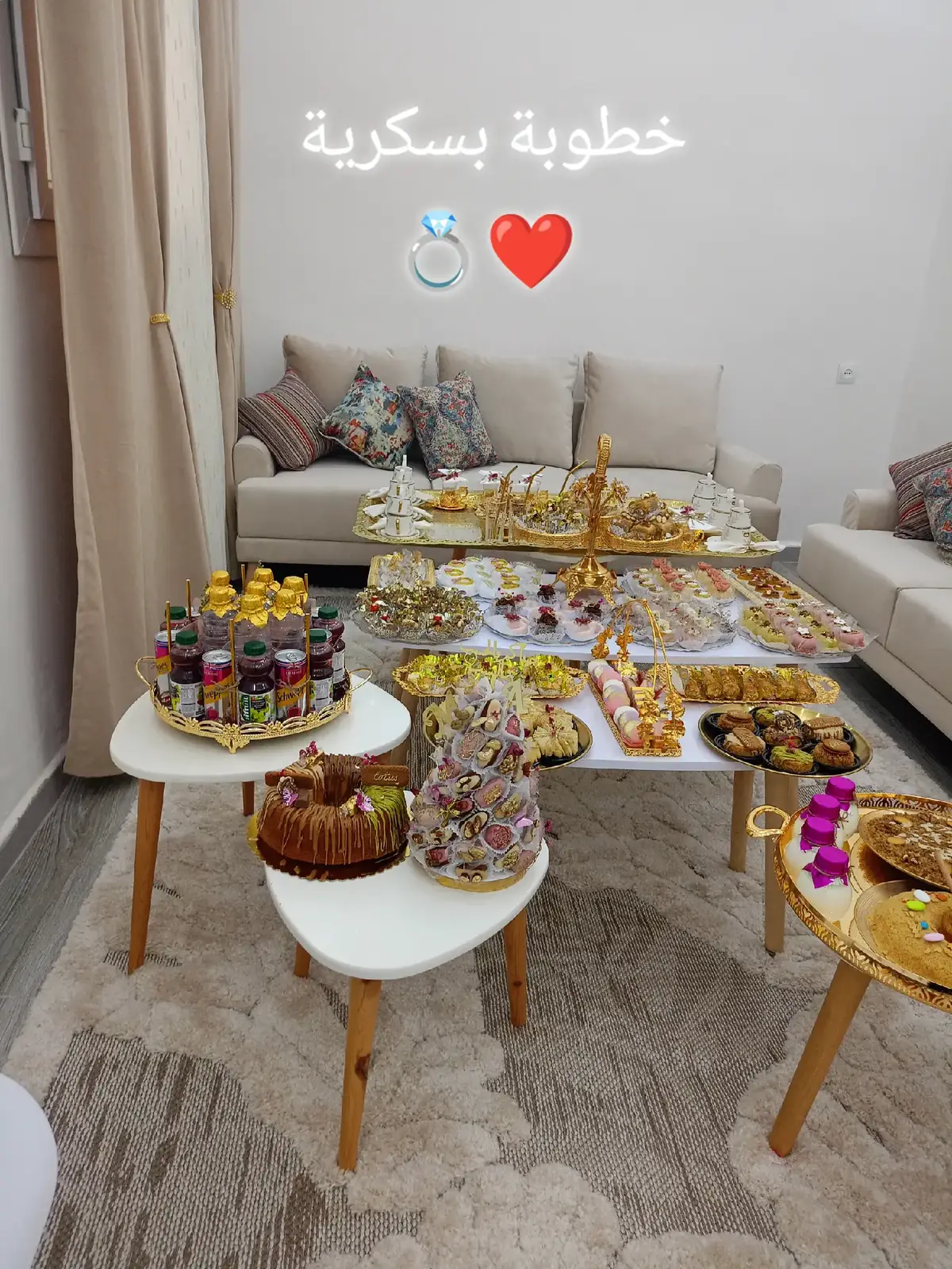 تفاصيل خطوبة  بسكرية❤️عاصيمي💍🥰 #خطوبة #خطوبة_جزائرية #خطوبة_بسكرية #شوفة_جزائرية🇩🇿🇩🇿🇩🇿 #تفاصيل_خطوبة #بسكرة #بسكرية #العاصمة