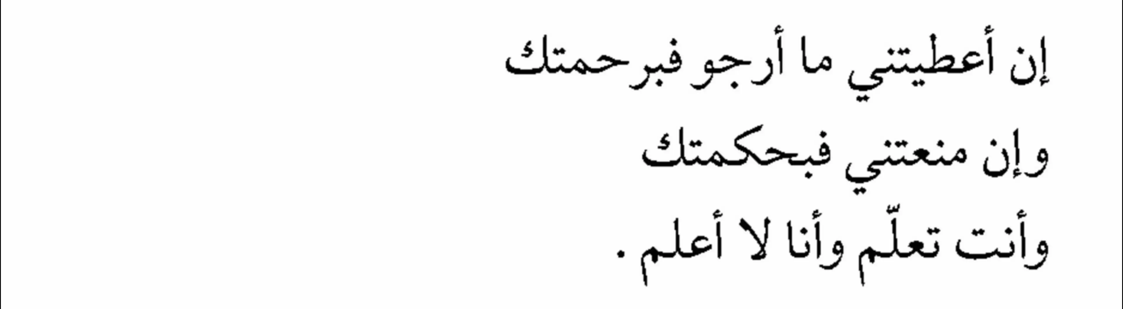 #explorer #الشعب_الصيني_ماله_حل😂😂 #fypシ #اكسبلوررررر #اقتباسات #اقتباس #الشعب_الصيني_ماله_حل 