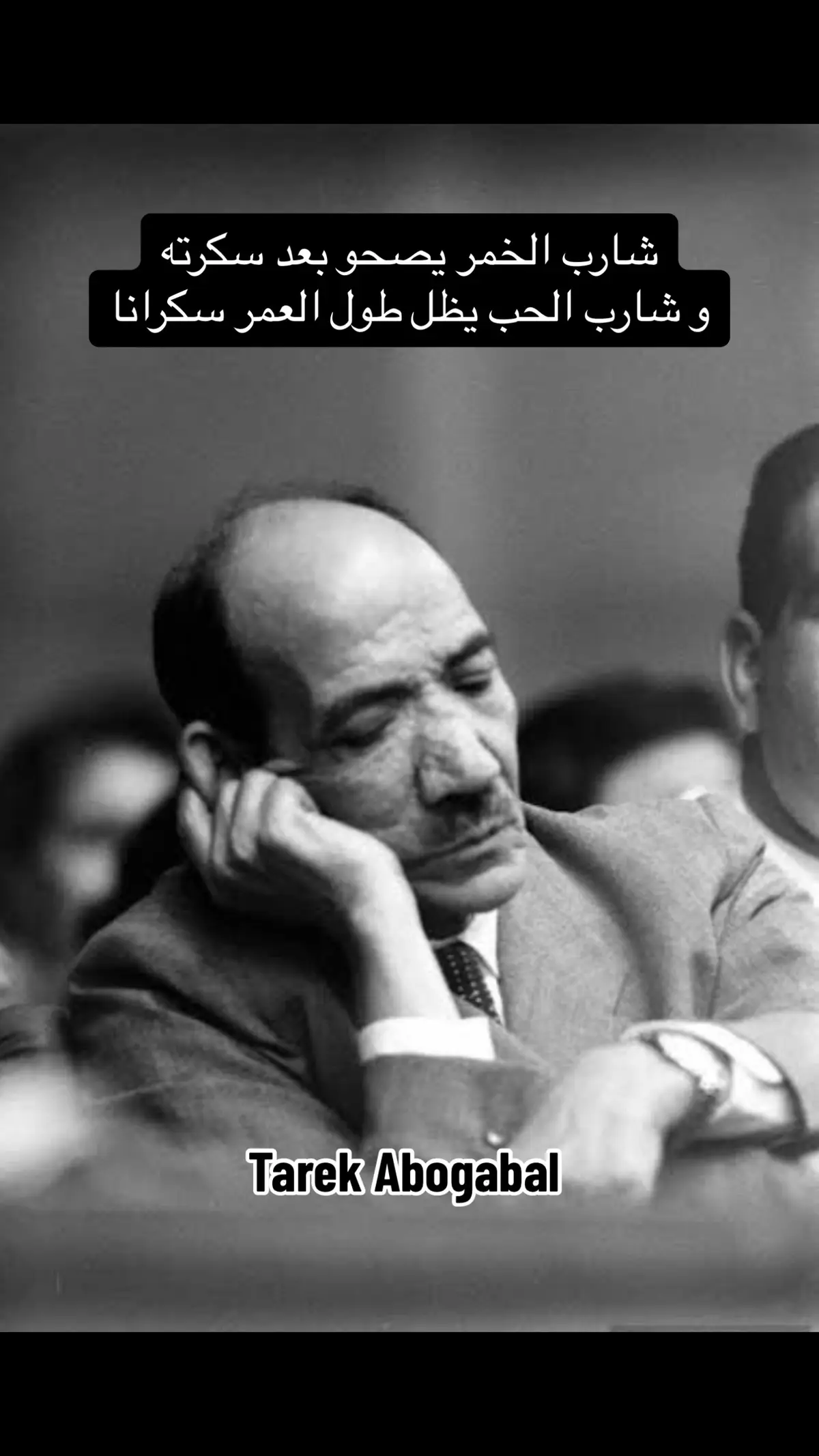 #ام كلثوم الاطلال#مصر🇪🇬 #لبنان🇱🇧 #المغرب🇲🇦تونس🇹🇳الجزائر🇩🇿 