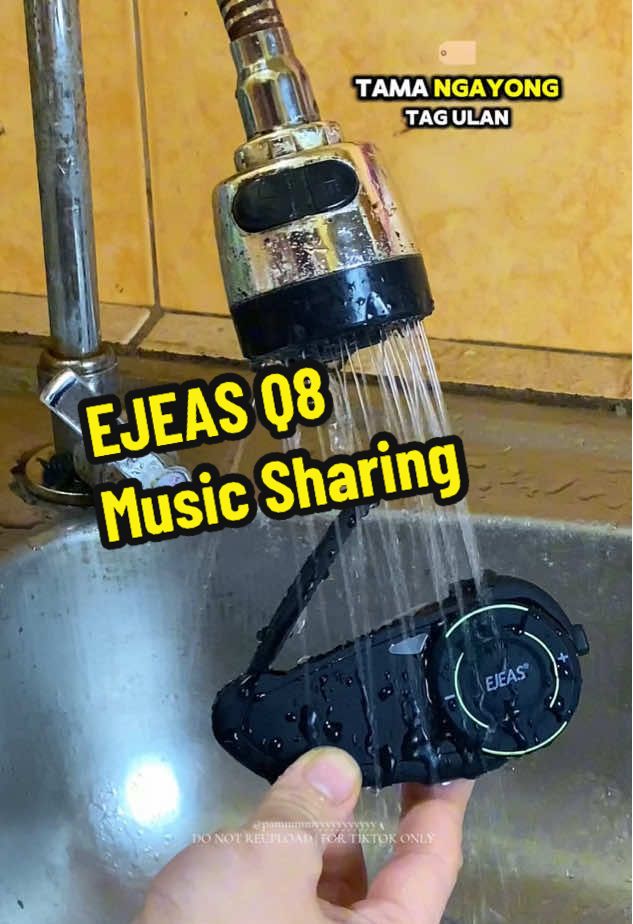 EJEAS Q8 music sharing review 🤗🥰 #musicsharingintercom #musicsharingwhiletalking #intercom  