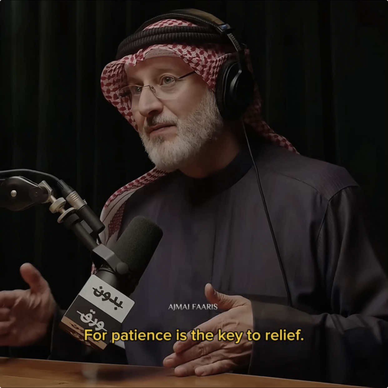 • Time heals, and patience strengthens. Bearing patience amidst pain is hard, but it’s essential for what is to come. Endure the pain, for it won’t last long, and when the reward comes, you will eventually forget the pain. So be patient with beautiful patience, trusting in Allah’s wisdom, knowing that what lies ahead is far greater. • • • #allah #الله #legacyofprophetmuhammadﷺ #fypage #islamicreminder #islamicmotivation #trustallah #tawakul #patience #time #podcast #بودكاست #explore #اكسبلور #ajmalfaaris 