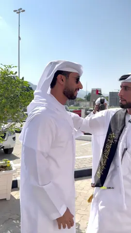 تحت رعاية / الشيخ عبدالله بن حمد بن سيف الشرقي رئيس اتحاد الإمارات لبناء الأجسام واللياقة البدنية  مركز سعادة المتعاملين دبا الفجيرة ينظم في مسرح جمعية دبا الثقافي و الفنون و المسرح أحتفالات ‎ اليوم الوطني الإماراتي 53 عاماً من الوحدة والإنجاز #اكسبلور_explore #حفل #الامارات_العربية_المتحده🇦🇪 #الامارات_العربية_المتحده🇦🇪 