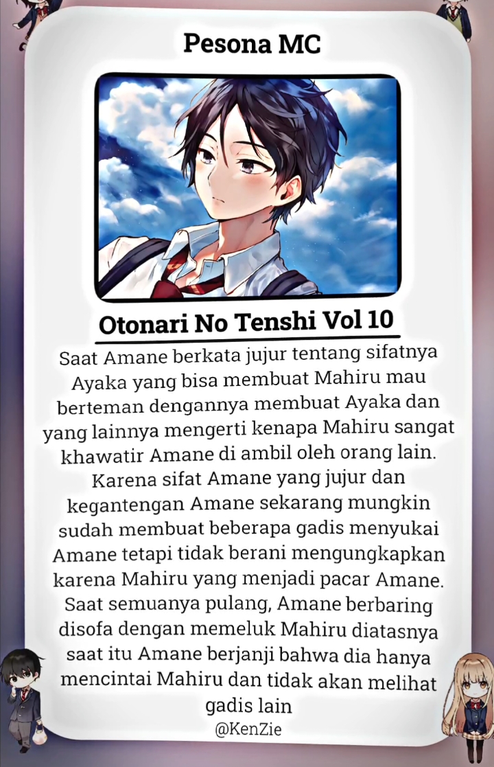 Pesona seorang Amane yang berhasil membuat Mahiru klepek-klepek 🗿☕ #amanefujimiya #mahirushiina #otonarinotenshi #theangelnextdoorspoilsmerotten #fyp #fypシ #foryou #fypage #☂️ 