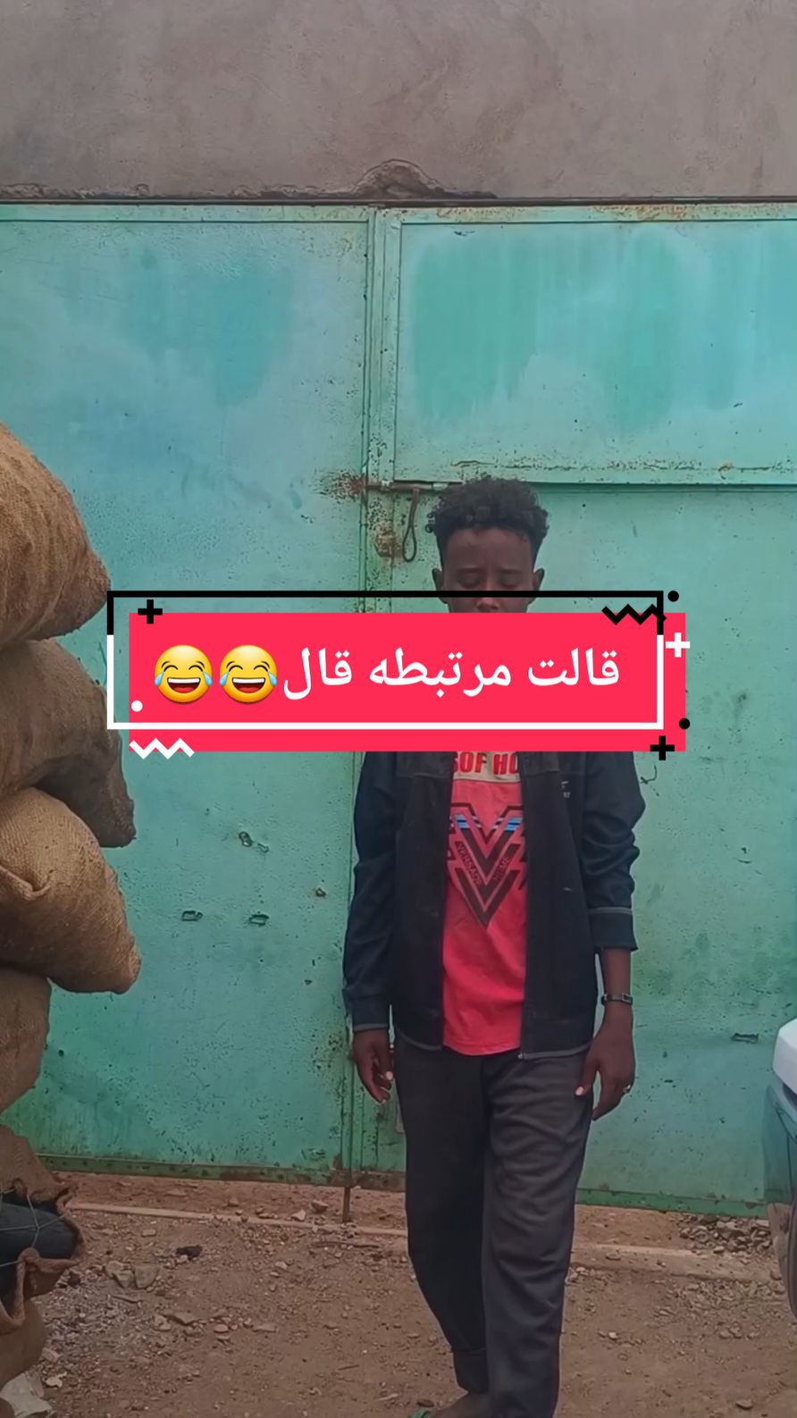 #مشاهير_تيك_توك #الشعب_الصيني_ماله_حل😂😂 #😅😅😅 #أناخلودي #مبدعين_السودان #مبدعين_التيكتوك @ĸαℓєɒ мαнαмυɒ/❤️‍🩹خلودي 