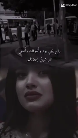 #اكسبلور #ستوريات 