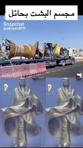 #مكة #الأصنام