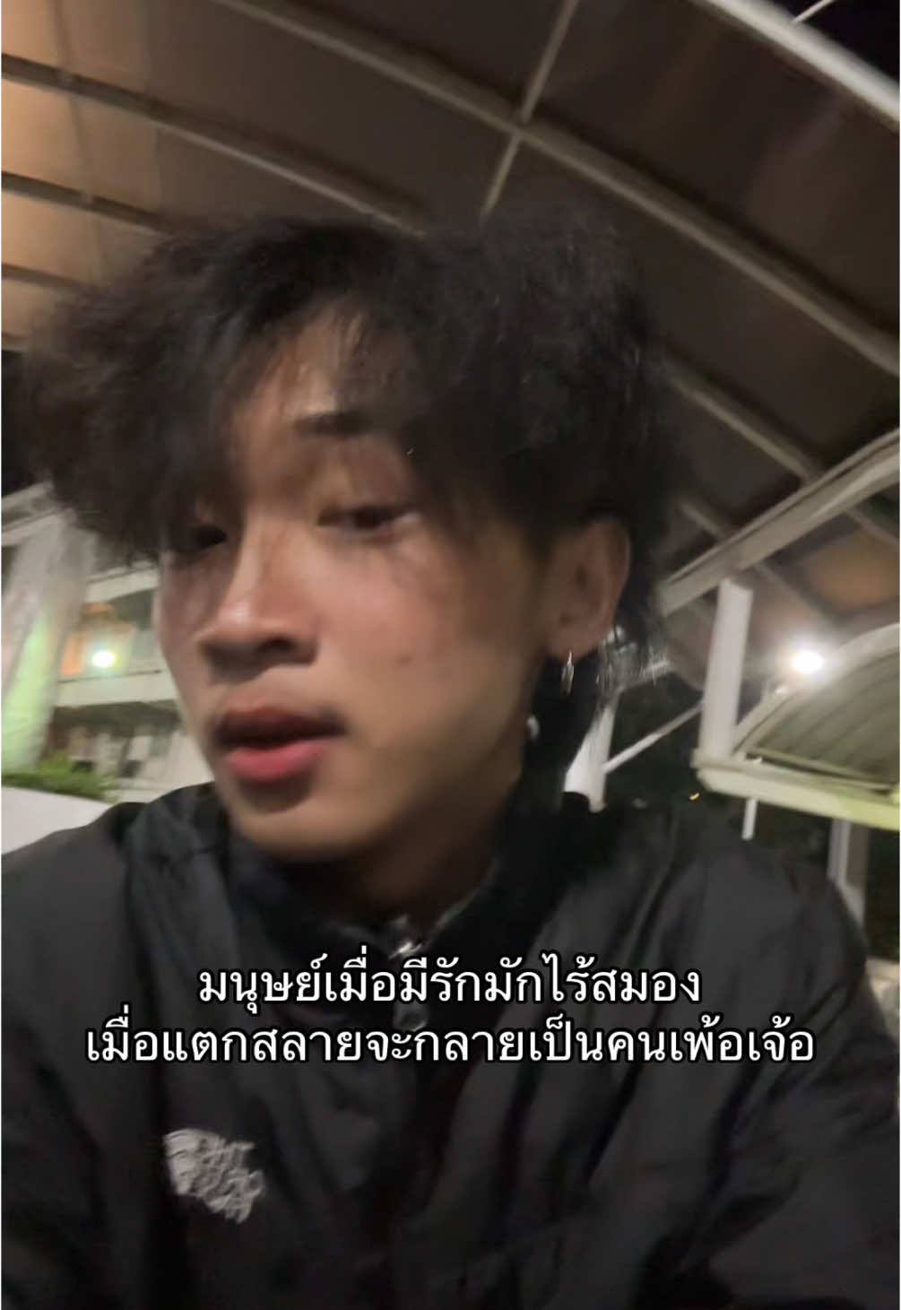 Damnn god #fypシ #mood #viral #พิกัดลับกรุงเทพ #feelings 