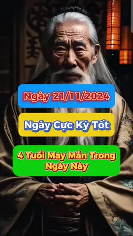 ngày mai 21/11/2024 là ngày đẹp và 4 tuổi may mắn trong ngày này #tuvi #xemngaytotxau #phongthuy #phongthuyngogia 