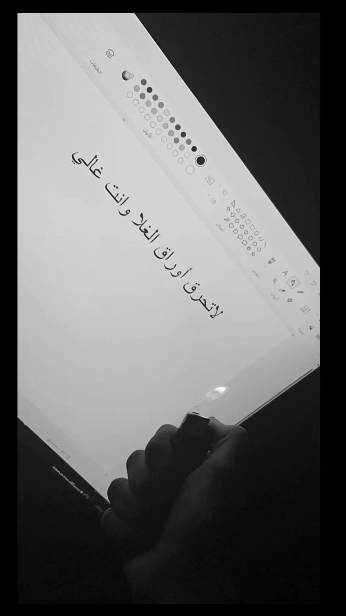 سبلورexplore #الشعب_الصيني_ماله_حل😂😂 #fypシ #r #مالي_خلق_احط_هاشتاقات🧢 #foryou #عبارات #ماغي #انجيلا #النهاية💔 #ددسن #اكسبلور #ذكريات #fyp #النهاية #ادريبك_كذوب #ه #اكسبلورر #s #هاشتاق 