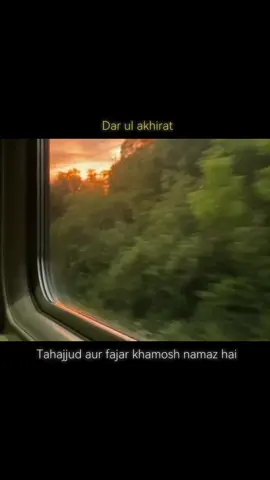 Tahajjud ka sajda duniya ki har bechaini ka ilaaj🌱hai#islamicreminder #grow#fypシ゚ 