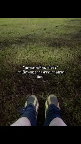 🫀#เธรด #tiktok 