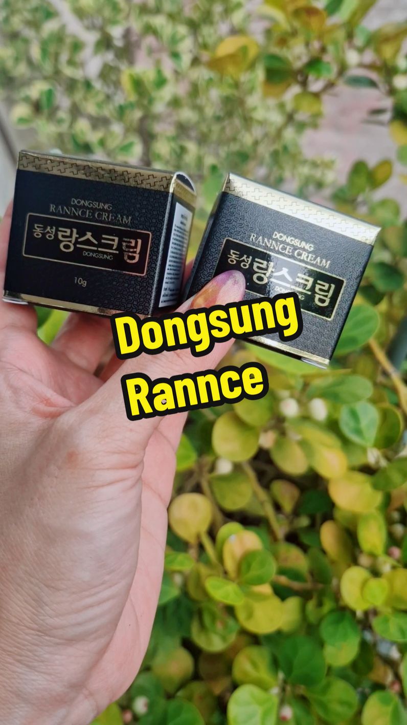 Dongsung Rannce Cream ครีมเกาหลี🇰🇷 ดูแลปัญหาฝ้า กระ จุดด่างดำ #รีวิวบิวตี้ #รีวิวของใช้ดีบอกต่อ #ครีมเกาหลี #dongsung #ฝ้า #กระ #fyp 