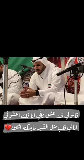 #احمد_المحياوي #طرب #ينبعاوي #فن #ترند 