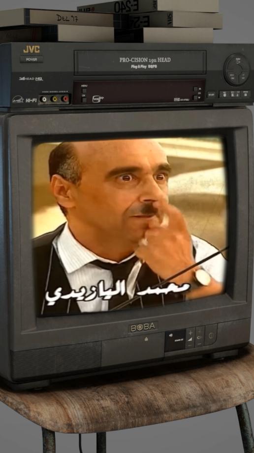 مسلسل الهاربين -2001🇲🇦✨. شكون لي عاقل على هاد المسلسل ؟ #الزمن_الجميل #morocco #vintage #nostalgia #التلفزة_المغربية #الجيل_الذهبي🏆 #fyp #نوستالجيا #maroc #إشهار_مغربي #foryoupage❤️❤️ #CapCut 