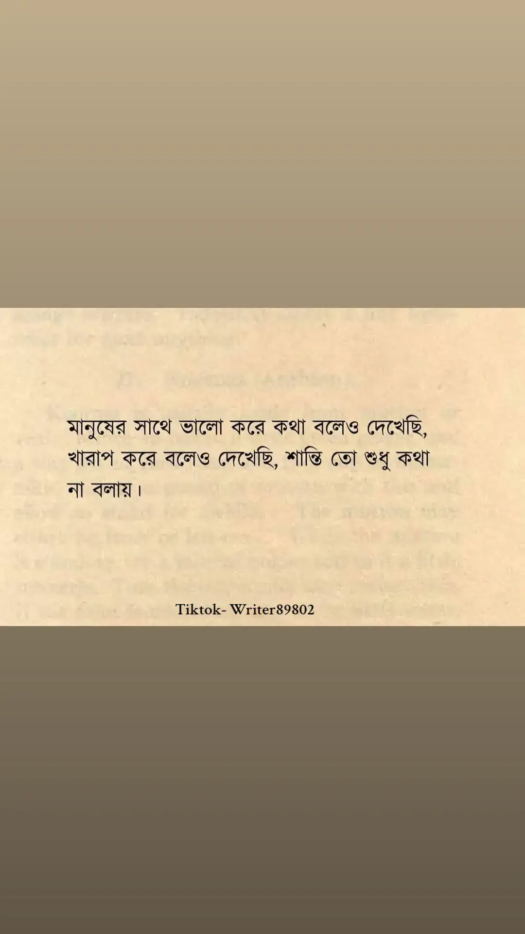 #fyyyyyyyyyyyyyyyy #foryoupage #viralvideo #লেখক #গল্প #কবি #CapCut #caption #flowers #sadsong #foryoupagee #foru #foryourpage #sadsong #foru #foryoupag #sadsong #foryourpage #caption #foryourpage #sadsong #foryoupagee #sadsong #for #fy #sadsong #fyp #foryourpage 