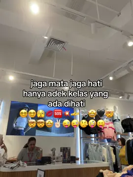 rorrr😜🤯 #fypシ゚ #adekkelas #fallinginlovewithadkel 
