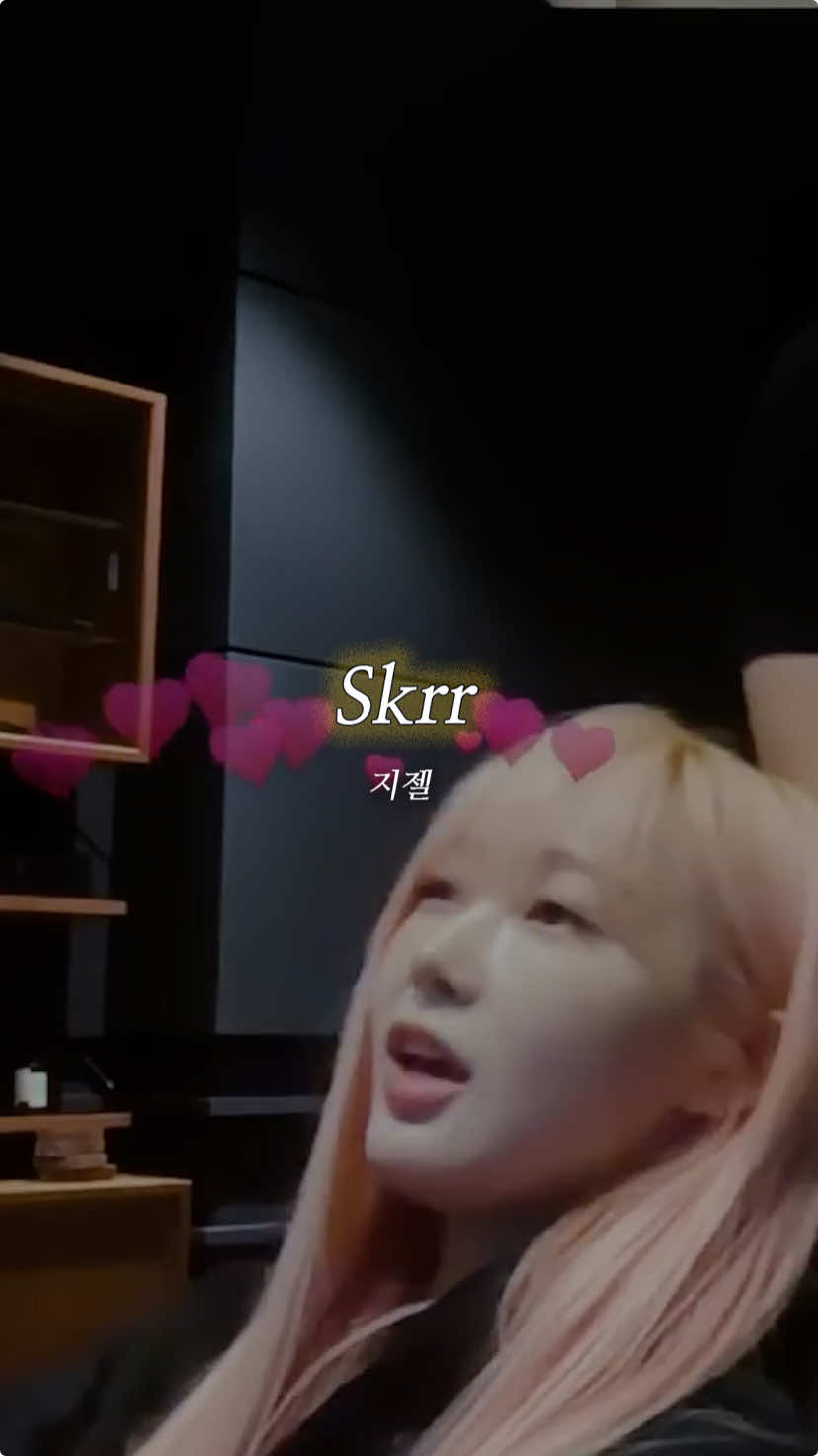 하온 X 지젤💗 🎵김하온 (HAON)_Skrr (feat. 지젤 of vespa) 🔗영상 출처_Youtube_KC 케이씨 #지젤 #하온 #skrr #싱잉랩 #songs #music #바이브즈플레이어