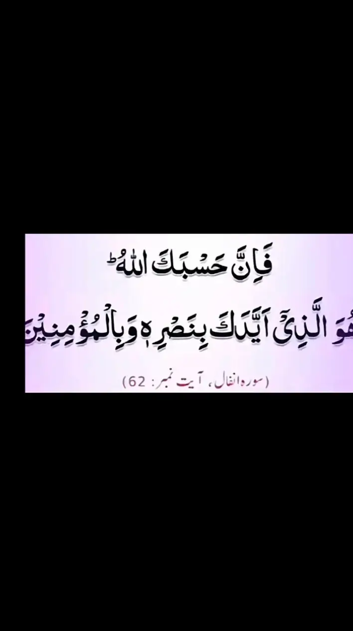 ماشاءاللہ  ماشاءاللہ ماشاءاللہ ماشاءاللہ ماشاءاللہ ماشاءاللہ ماشاءاللہ ماشاءاللہ ماشاءاللہ ماشاءاللہ ماشاءاللہ ماشاءاللہ ماشاءاللہ ماشاءاللہ ماشاءاللہ ماشاءاللہ ماشاءاللہ ماشاءاللہ ماشاءاللہ ماشاءاللہ ماشاءاللہ ماشاءاللہ ماشاءاللہ ماشاءاللہ ماشاءاللہ ماشاءاللہ ماشاءاللہ ماشاءاللہ ماشاءاللہ ماشاءاللہ ماشاءاللہ ماشاءاللہ ماشاءاللہ ماشاءاللہ ماشاءاللہ ماشاءاللہ ماشاءاللہ ماشاءاللہ ماشاءاللہ ماشاءاللہ ماشاءاللہ ماشاءاللہ ماشاءاللہ ماشاءاللہ ماشاءاللہ ماشاءاللہ ماشاءاللہ ماشاءاللہ ماشاءاللہ ماشاءاللہ ماشاءاللہ ماشاءاللہ ماشاءاللہ ماشاءاللہ ماشاءاللہ ماشاءاللہ ماشاءاللہ ماشاءاللہ ماشاءاللہ ماشاءاللہ ماشاءاللہ ماشاءاللہ ماشاءاللہ ماشاءاللہ ماشاءاللہ ماشاءاللہ ماشاءاللہ ماشاءاللہ ماشاءاللہ ماشاءاللہ ماشاءاللہ ماشاءاللہ ماشاءاللہ ماشاءاللہ ماشاءاللہ ماشاءاللہ ماشاءاللہ ماشاءاللہ ماشاءاللہ ماشاءاللہ ماشاءاللہ ماشاءاللہ ماشاءاللہ ماشاءاللہ ماشاءاللہ ماشاءاللہ ماشاءاللہ ماشاءاللہ ماشاءاللہ ماشاءاللہ ماشاءاللہ ماشاءاللہ ماشاءاللہ ماشاءاللہ ماشاءاللہ ماشاءاللہ ماشاءاللہ ماشاءاللہ ماشاءاللہ #foryoupage❤️❤️ 