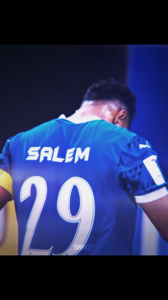 يلا ياقايز 😅#سالم #سالم_الدوسري #salemaldawsari #alhilal #الهلال #alhilaledit #s8r #foryou #viral #edit #explore #اكسبلور #دايموند💎 