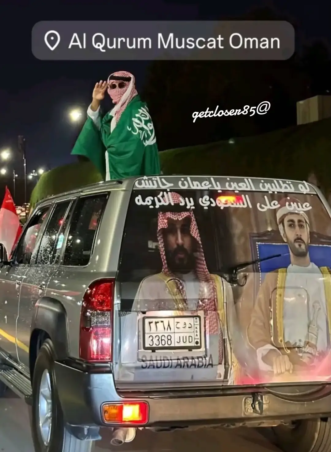 #الشعب_الصيني_ماله_حل😂😂 #السعودية🇸🇦 #مشاهدات #عمان #fypシ #foryourpage #LIVEFest2024 