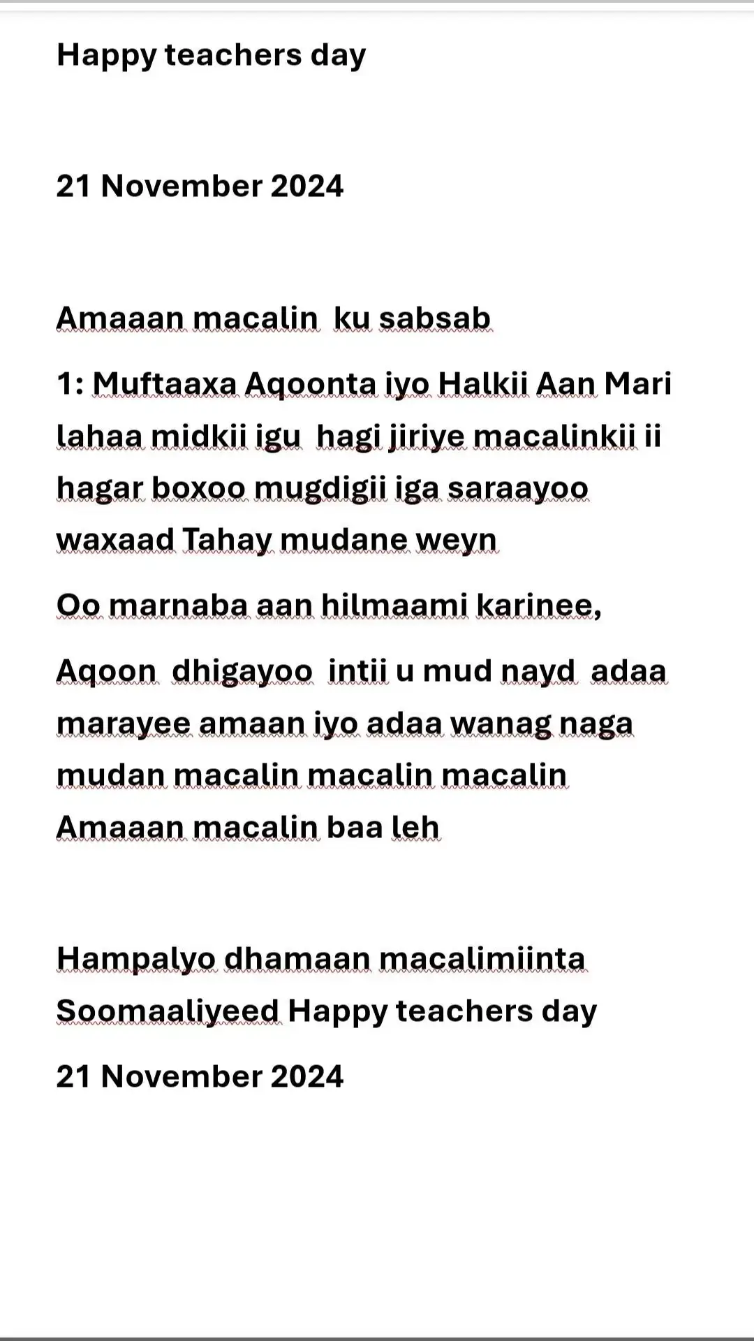 MACALINKEE UGU JECESHAHAY SCHOOOL #Caawiayahaclass8aad #tiktokindia #muqdishotiktok #Dheerigaliyahaardayda #somalitiktok 