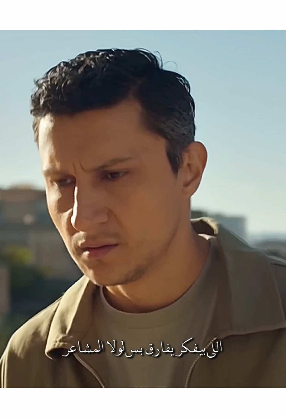 اللي غرب نفسه سافر من آلام المشاعر 🥀 . . . . #narsah #uzaksehrinmasalı #مسلسل_المدينة_البعيدة #ozankabak #sinemünsal #atakanozkaya #alperçankaya #sahraşaş #dilindöğer  