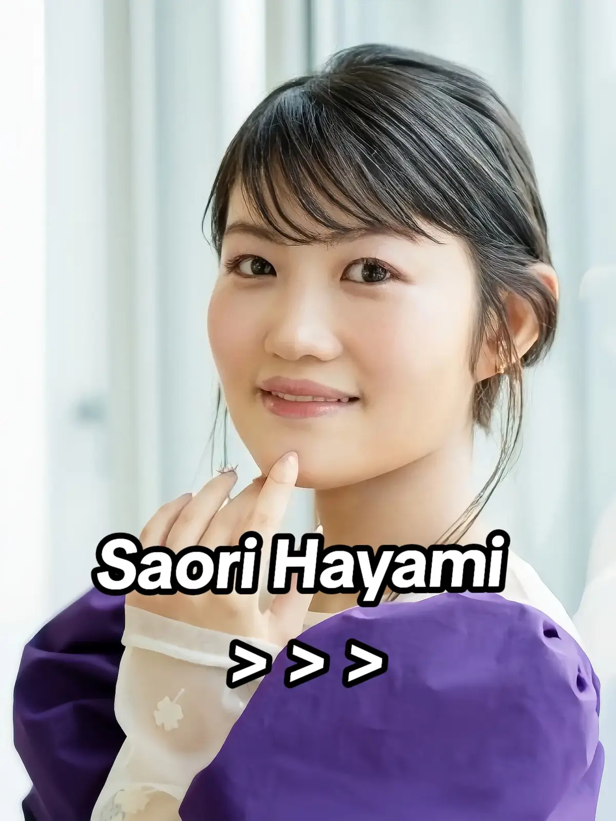 #saorihayami #voiceactor #voiceactoranime #voiceactress #seiyuu #seiyuu #honjoujirika #ryuulion #angelica #reosmom #yorforger #shinobu #yukino #yumeko #miyuki #shirayuki #shinoa #yamato #himawari #amelia #fyp #fypagee #trending sc: seiyuucorner 