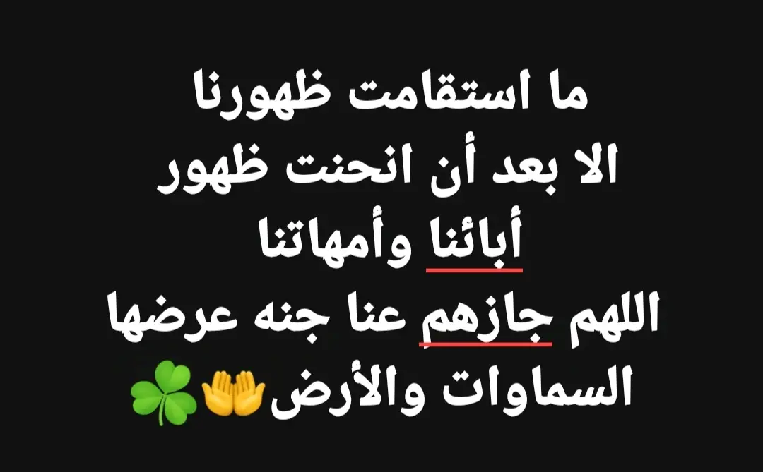 #الله،غالب😔😔☘️🌹🌴🤦🚶 