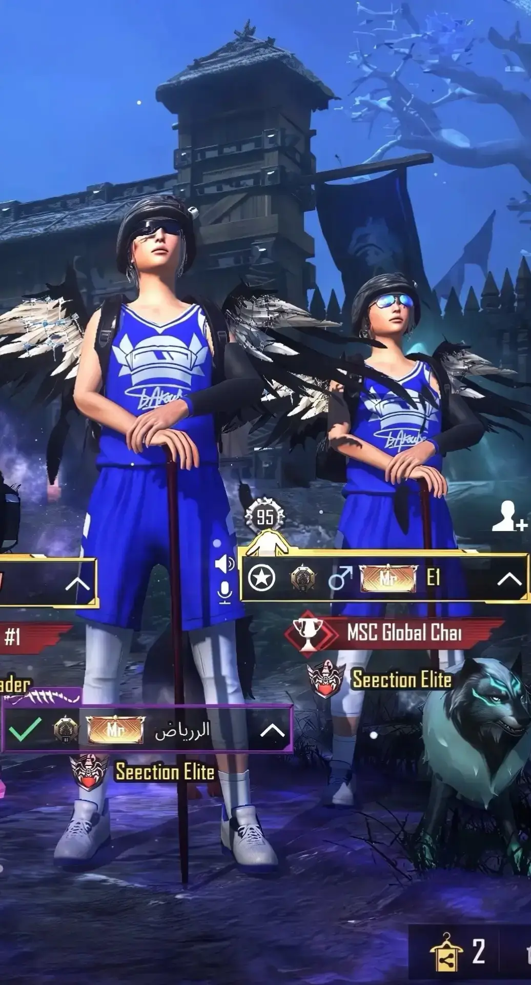 الررياض 🤩❤️‍🔥❤️‍🔥@iEssa  #الررياض #pubgmobile #كورية🇰🇷 #pubgmwow #pubg #ببجي #الررياض🇰🇷 #الررياض_ببجي 