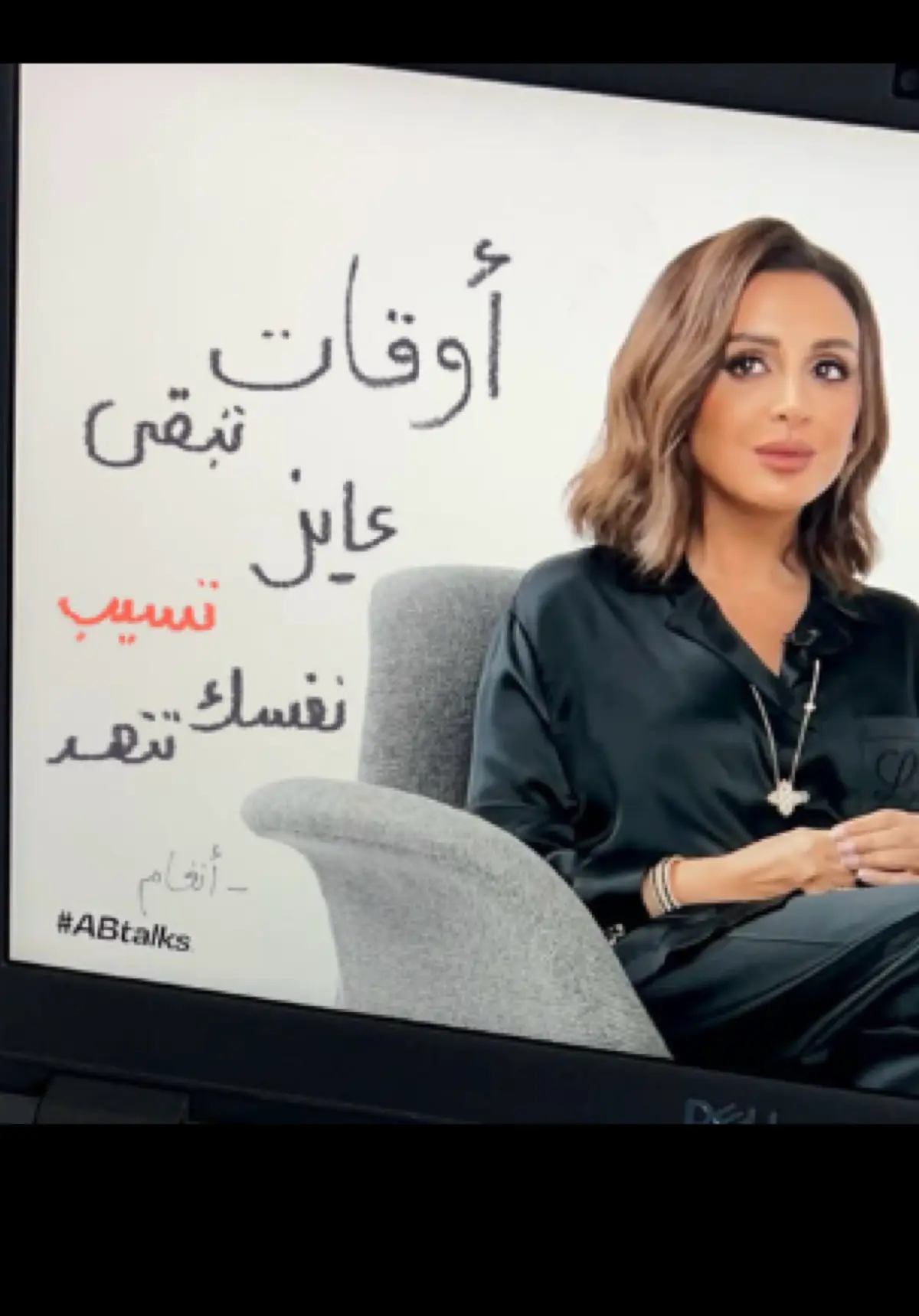 #angham #explore #foryou #viral #انغام 