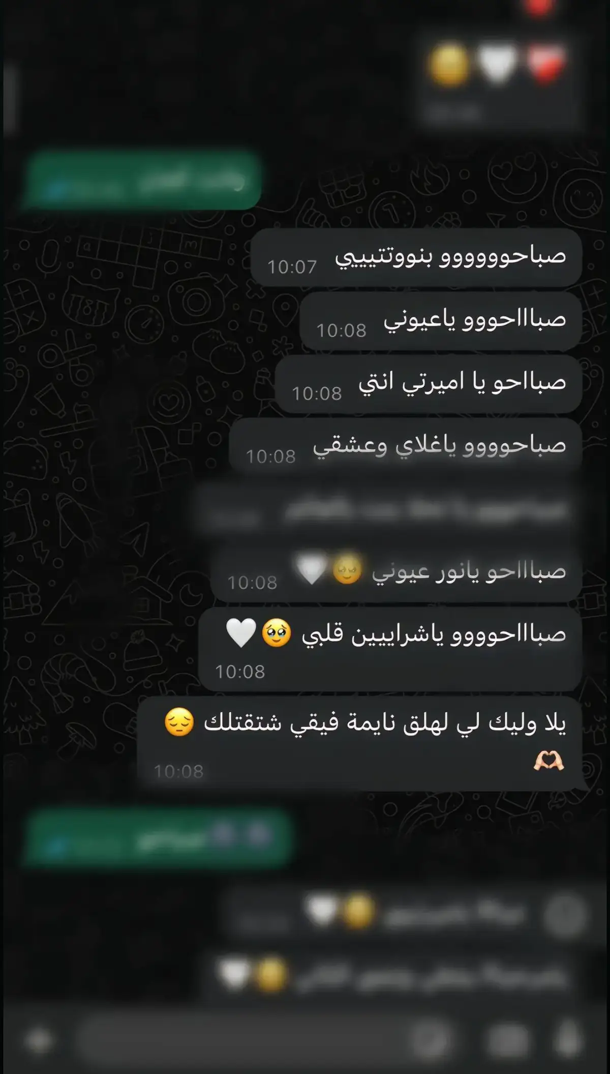 جيبولي حبيبيي✨💔🌸 جيبولي حبيبيي 🌸💔✨ بدي ياه هو الي ✨💔 هو مو لحدا تانني انا الي حبيتو مو هييي🧸💔 انا الي تمنيتو الي مو الهااا👤💔 هو الييي مو الهااااا🌧💔 سابقيك سرا جميلا في قلبي✨💔 حتى لو لم تكن من نصيبي💔🫀 احبيبتك بصدق وصمت وسكوت🌿💔 الوحدي دون علم حدا وسيبقى🌸🌧💔 في قلبي حب دافي حتى نهايه🙇🏻‍♀️💔🫶🏻!!؟. 