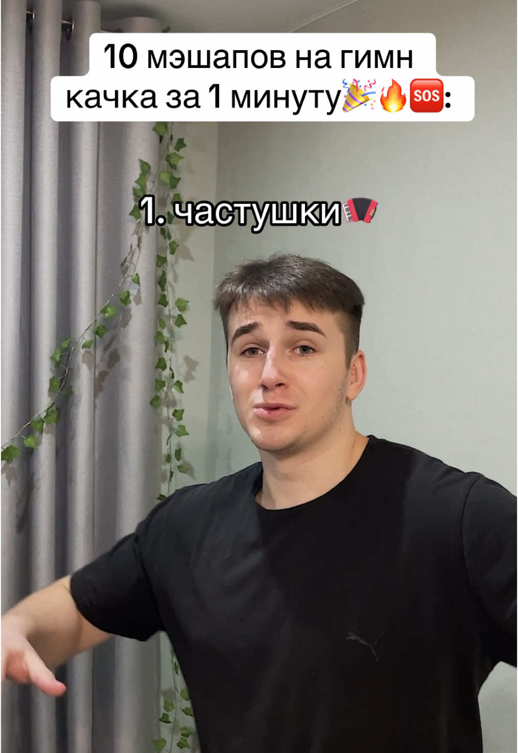 #данярезнов 