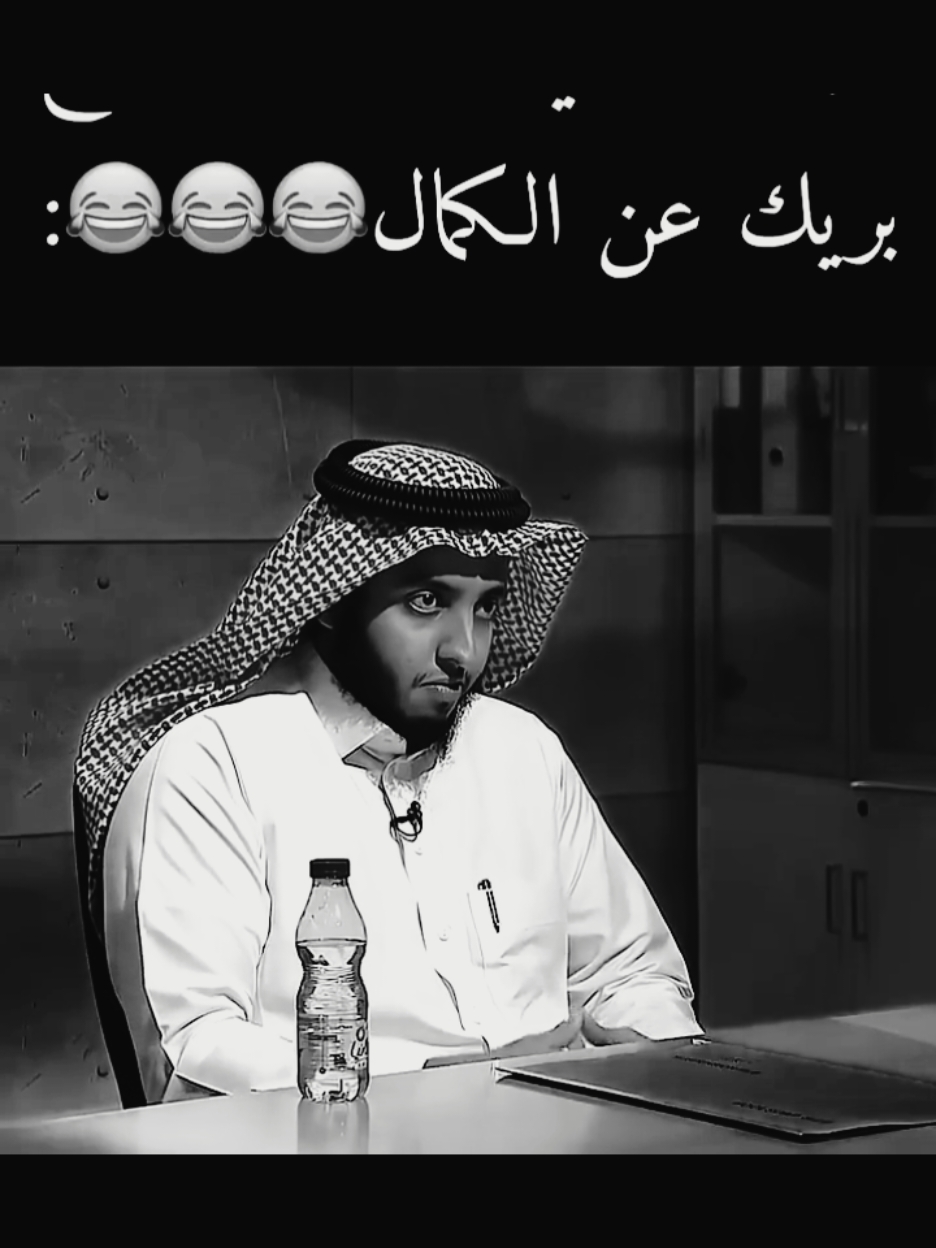 #الشعب_الصيني_ماله_حل😂😂 