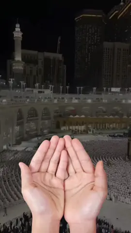 #اللهم #ياالله #دعاء #ادعيه #يارب#اللهم_امين_يارب_العالمين🍀#fypppppppppppppp #waittheydontloveyoulikeiloveyou#arabicsong  @القران الكريم 