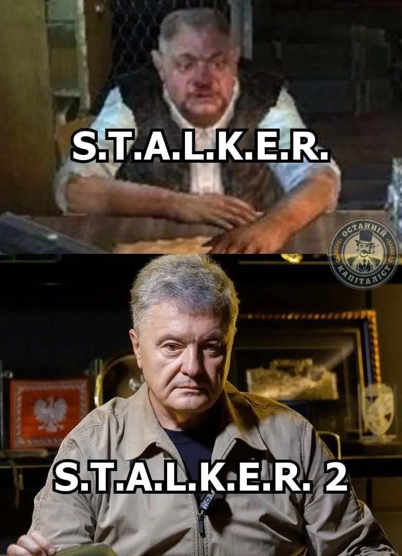 Сидорович покращав за 15 років #stalker #stalker2 #сидорович 