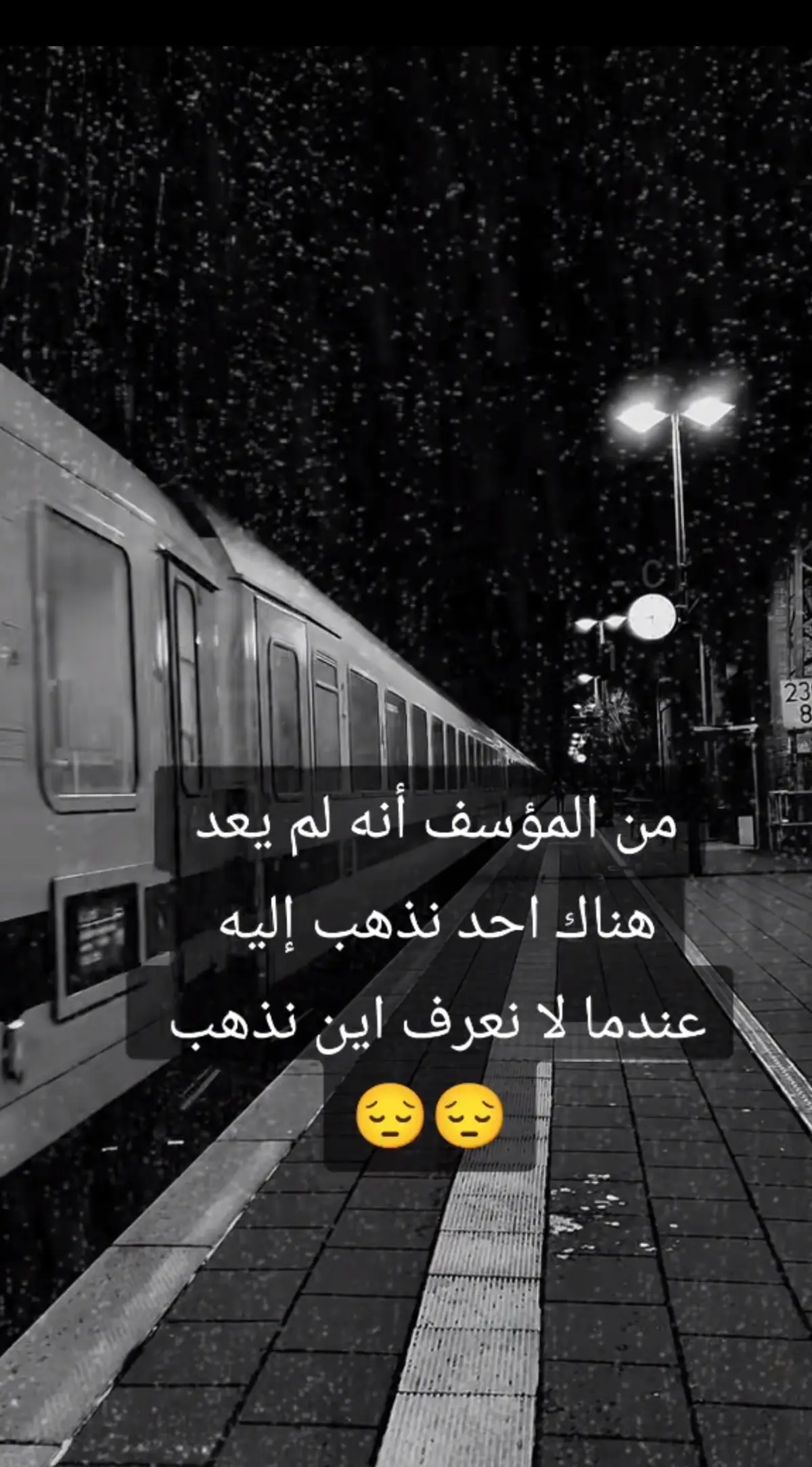 #😭😭😭😭😭😭💔💔💔💔 #