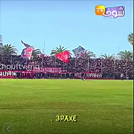 ديربي عندهم عيد 😂🤦‍♂️.{#تيم_الفضائيون🦅 }{#تيم_جلاكسي♕ }{#تيم_مالانغو🔥🐐}