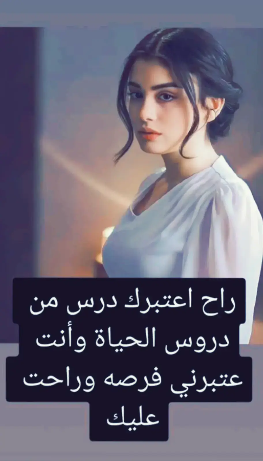 الألم مو بيك بيه 😴🤒😴🤒😴💔