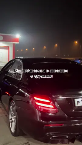 скидывай такому же другу😂 #кент #машина #гелик #ешка 