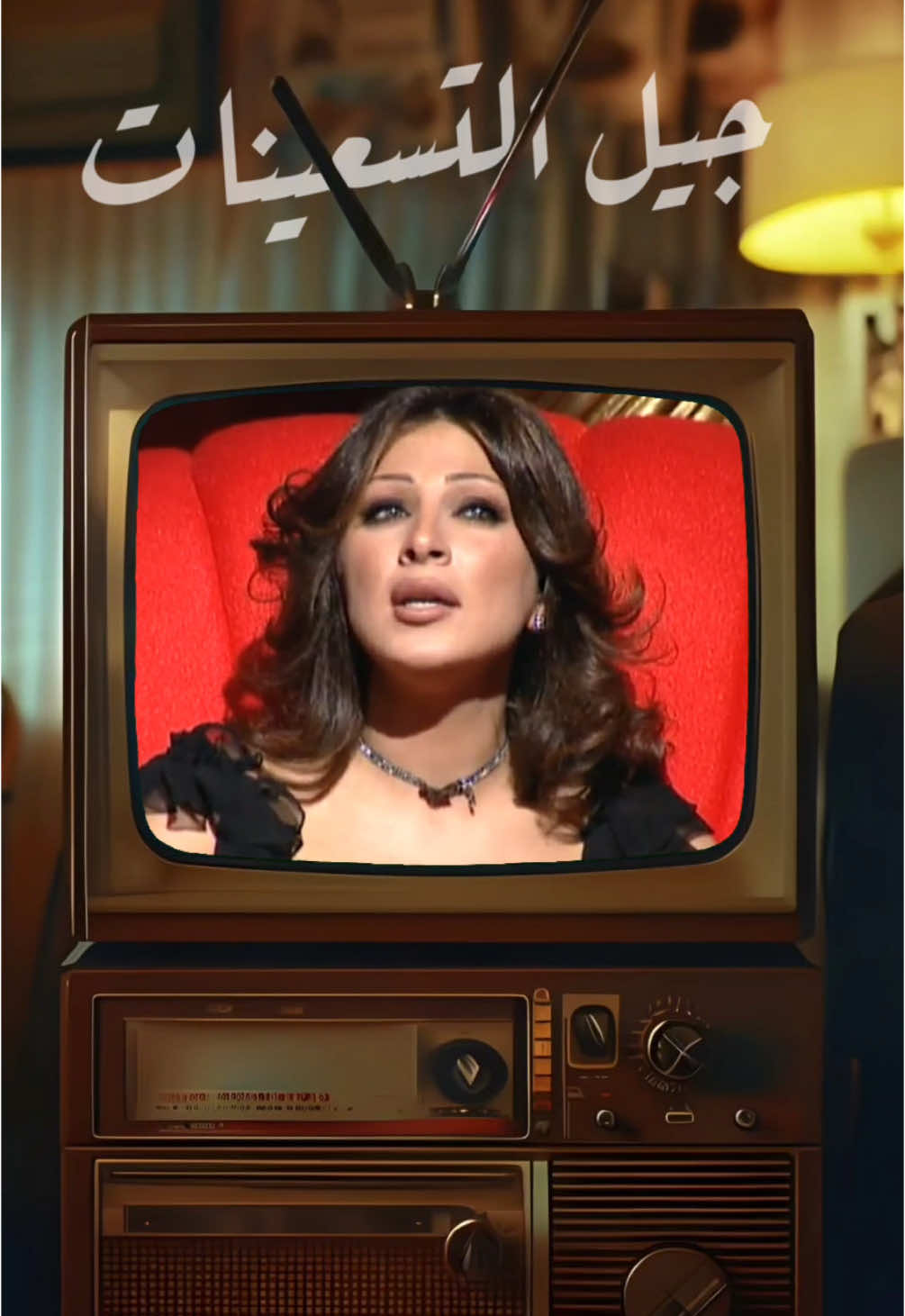 جمال اليسا وصوتها 😩❤️ ‏‎ايام الزمن الجميل 📺  #اليسا #elissa #elissakh ‎#اغاني_طرب #اغاني_قديمه #ايام_زمان #viral #trend #fyp #jordan #ايام_الطيبين #syria #amman #الاردن #الأردن #عمان ‎#دمشق #زمان #اغاني #اغاني_زمان #لبنان #lebanon 