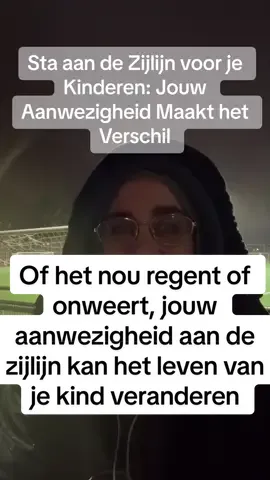 Of het nou regent of onweert, blijf aan de zijlijn staan voor je kinderen. In de drukte van het leven is het zo waardevol om even stil te staan en hen te laten voelen dat je er écht voor ze bent. Jouw aandacht en aanwezigheid geven hen kracht, vertrouwen en de zekerheid dat ze niet alleen zijn in hun uitdagingen. Laat ze weten dat hun gevoelens belangrijk zijn en dat jij altijd achter ze staat, stap voor stap. Jouw steun kan het verschil maken in hun groei en hun zelfvertrouwen, wat er ook gebeurt. #parenting #familyfirst #parentingtips #parentinggoals #parentinglife #parentingadvice #parentingwin #parentinghacks #parenting101 #parentinghumor #parentingmemes #parentingfail #parentingstruggles #parentingdoneright #parentingishard #parentingmoments #parentingquotes #parentingjourney #parentingstyle #parentingcommunity #parentingsupport #parentingblog #parentingblogger #parentingvlog #tipsparenting #ParentingPodcast #gentleparenting #parentingbooks #parentingclass #fyp #footballtiktok #footballedit 