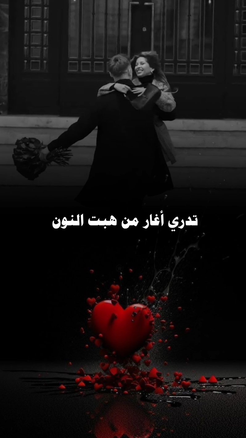 #مامنك_اثنين#محمد_ال_دلبج#الوليد_ال_عامر 