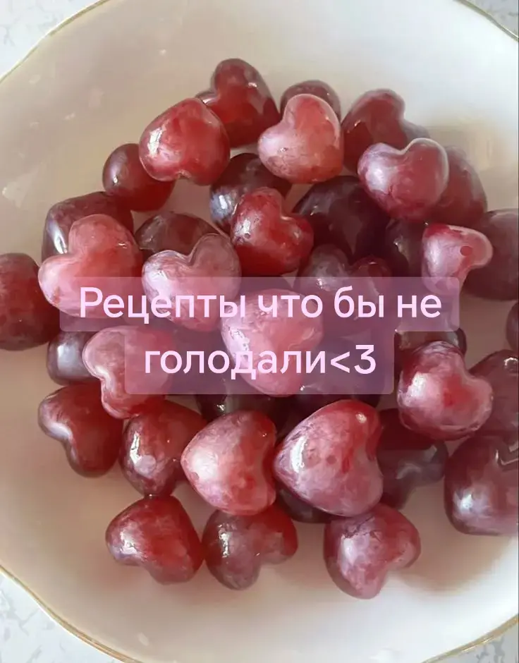 #еда #рецептынакаждыйдень #рецепт #еда #вкусняшки #вкусно #вкуснятина #популярно #хочувреки #р💗е💗к💗о💗м💗и💗н💗д💗а💗ц💗и💗и 