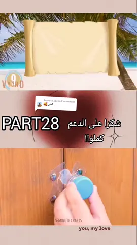 Replying to @abeoo8 p28 🐍🫀قصة فريق الافاعي 🫀🐍 #قصص_رؤى🤍✨ #قصص_بسمة #قصص_رؤى😭💖 #tiktok #قصص_رؤى #الريتش_في_زمه_الله💔😣 