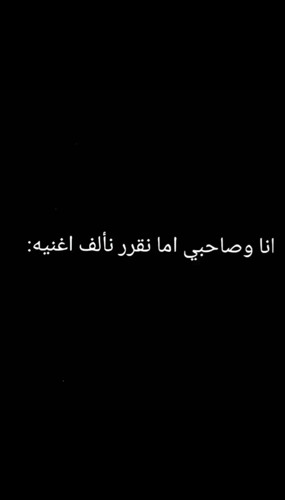 #الشعب_الصيني_ماله_حل😂😂 